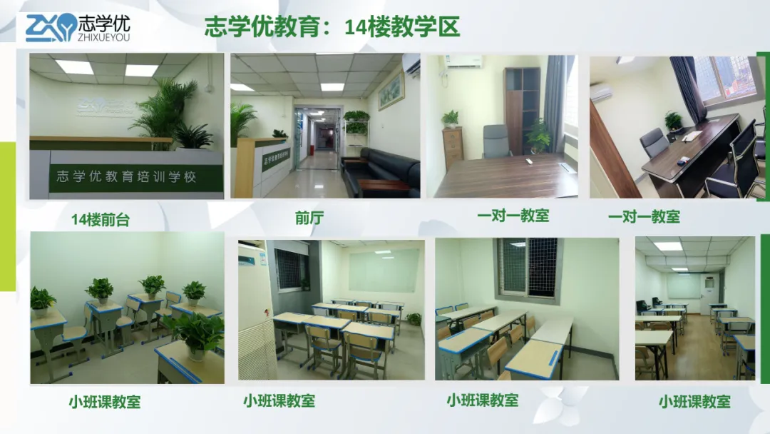 对答案啦!26届成都二诊【数学语文】试卷及答案分享! 第29张