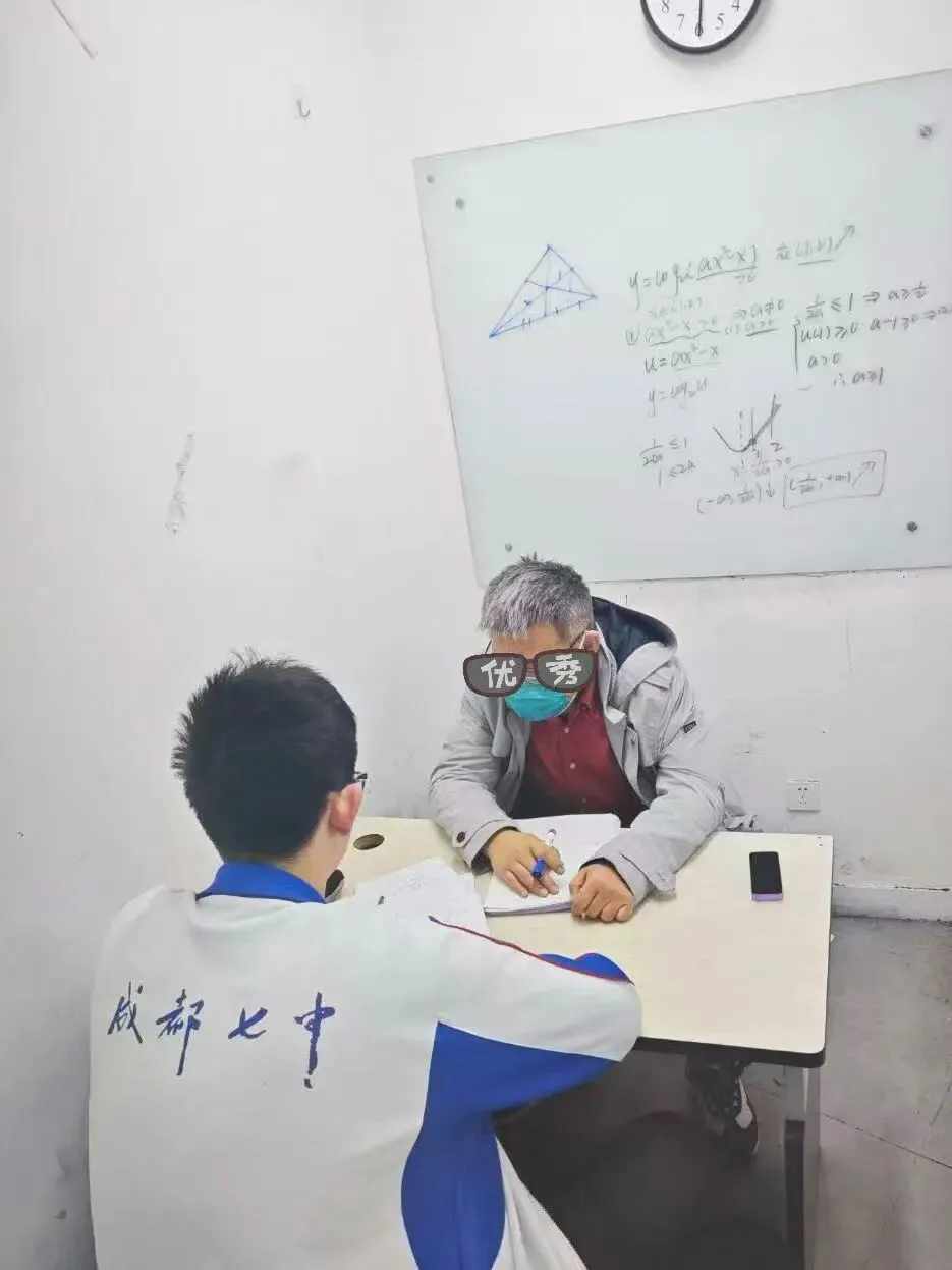 对答案啦!26届成都二诊【数学语文】试卷及答案分享! 第36张