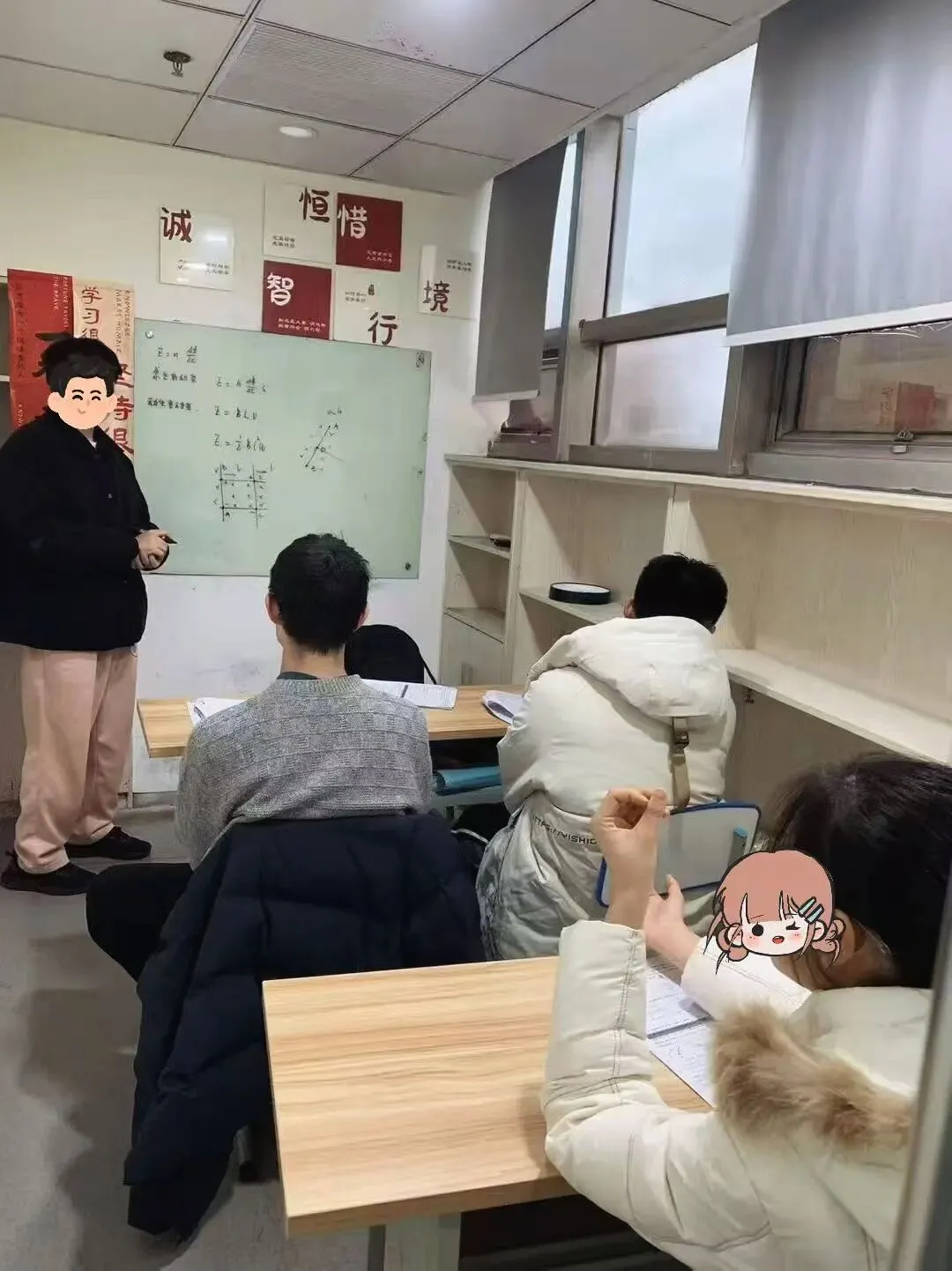 对答案啦!26届成都二诊【数学语文】试卷及答案分享! 第40张