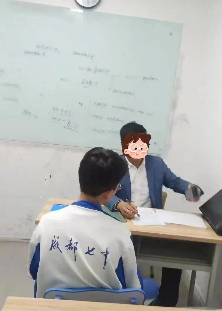 对答案啦!26届成都二诊【数学语文】试卷及答案分享! 第49张