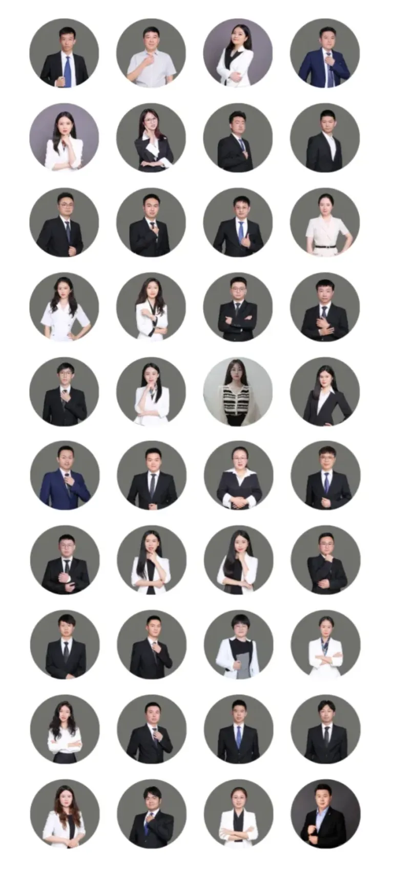 对答案啦!26届成都二诊【数学语文】试卷及答案分享! 第53张