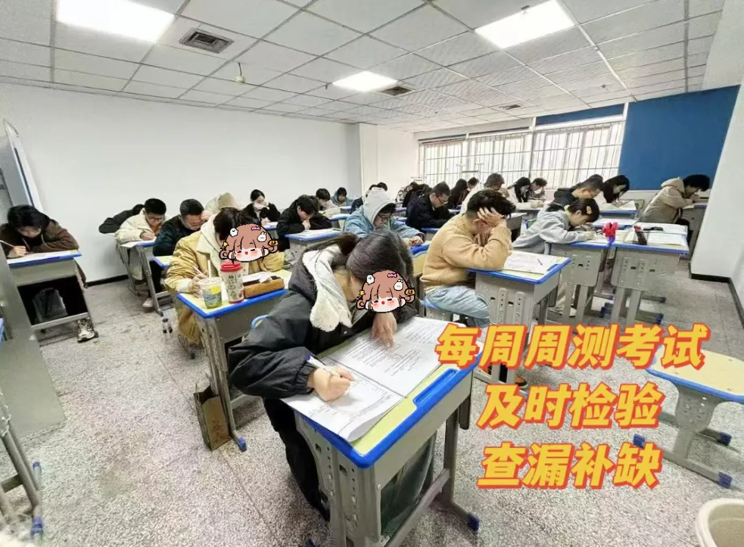 对答案啦!26届成都二诊【数学语文】试卷及答案分享! 第56张