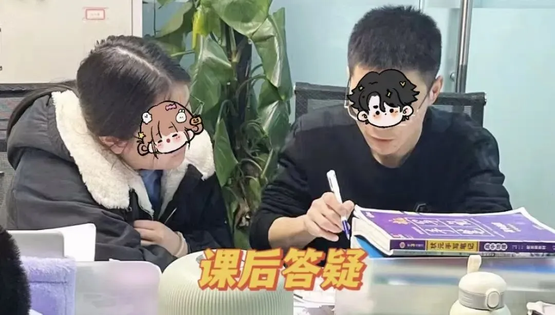 对答案啦!26届成都二诊【数学语文】试卷及答案分享! 第57张