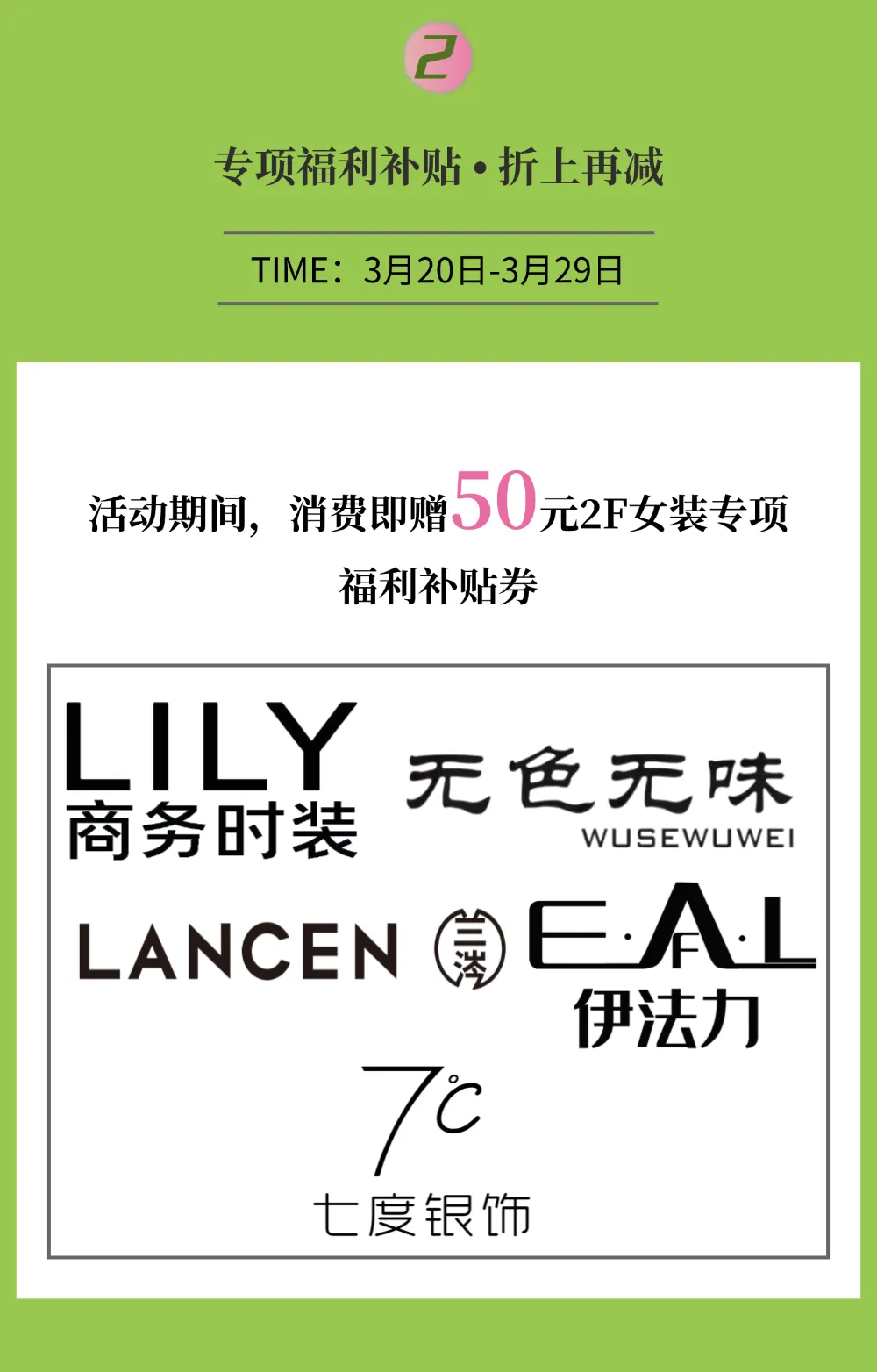 保马 4 月开跑|中考体测在即,你的运动装备该焕新了 第10张