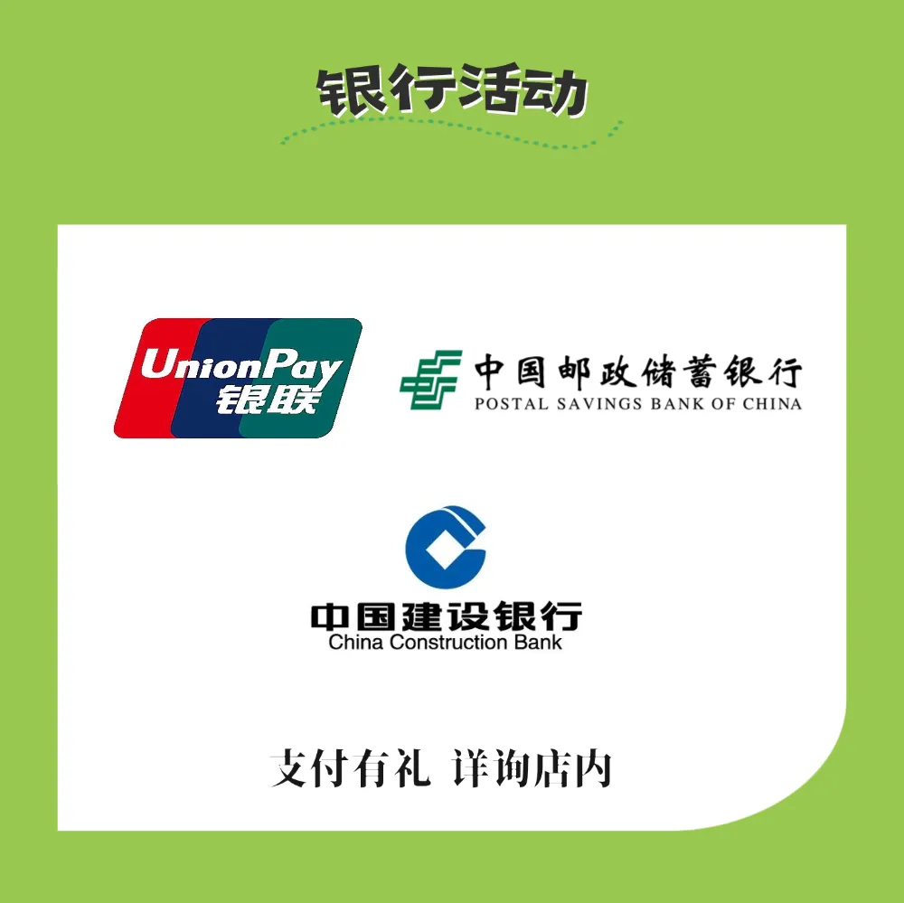 保马 4 月开跑|中考体测在即,你的运动装备该焕新了 第15张