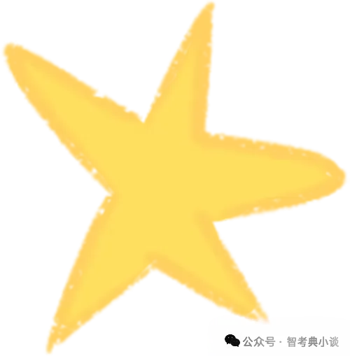 浦东新区社工报名条件泥城,附浦东真题题型 第11张