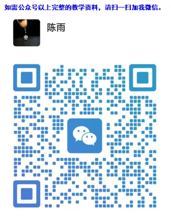 泉州市2026届高中毕业班模拟考试(一)语文【试题+答案】 第1张