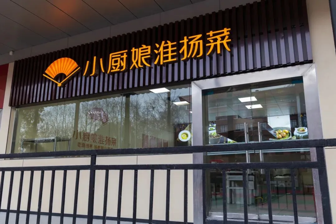 高三模考成绩差?考不上好大学≠没有好未来,这届高三生有了新选择 | 技能+学历+高薪,选择江苏新东方这条升学就业路 第13张