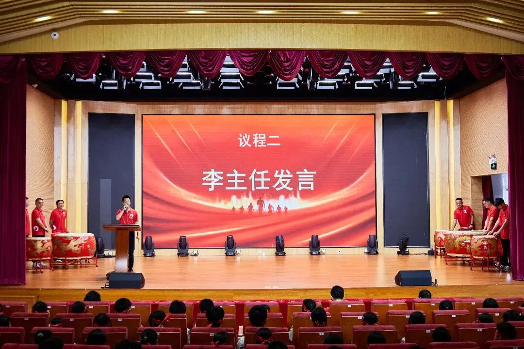 百日砺剑,六月扬眉——凤凰学校中考百日誓师,燃动青春赴征程! 第20张