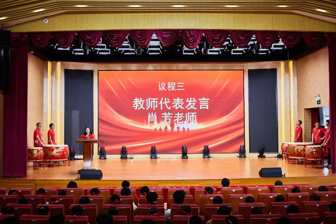 百日砺剑,六月扬眉——凤凰学校中考百日誓师,燃动青春赴征程! 第21张