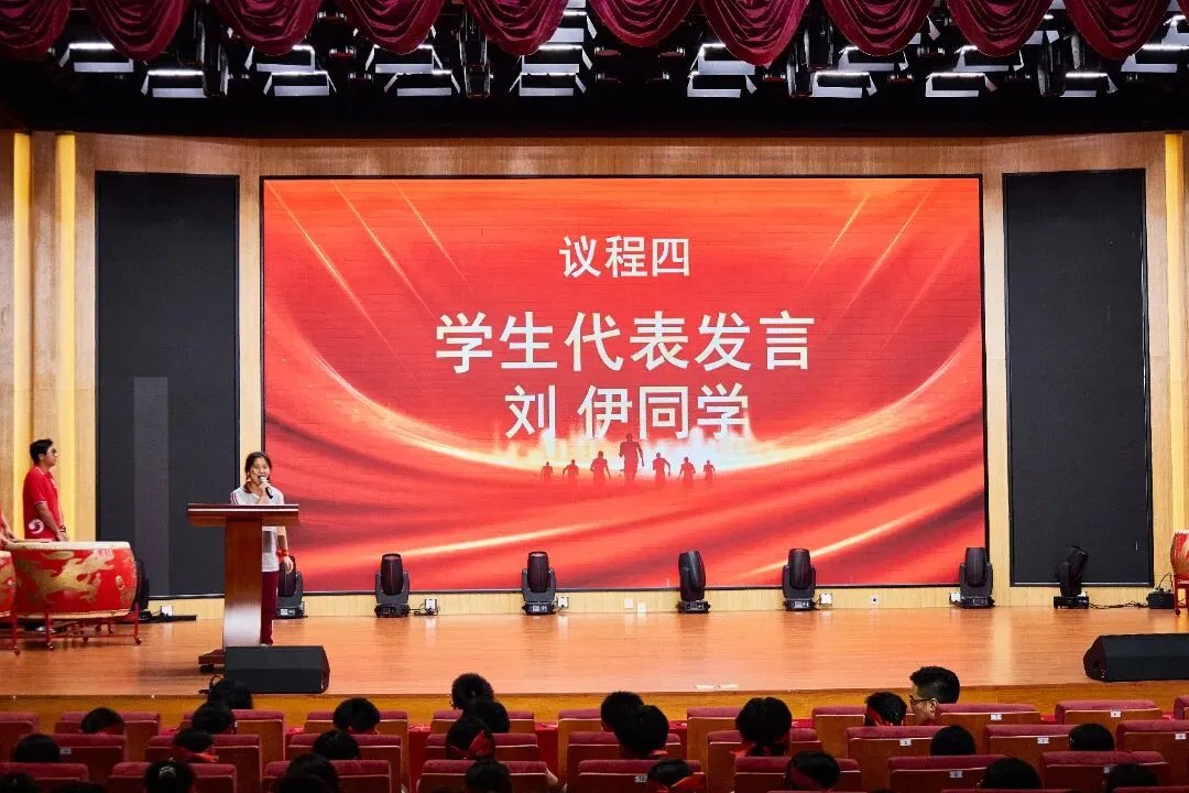 百日砺剑,六月扬眉——凤凰学校中考百日誓师,燃动青春赴征程! 第24张