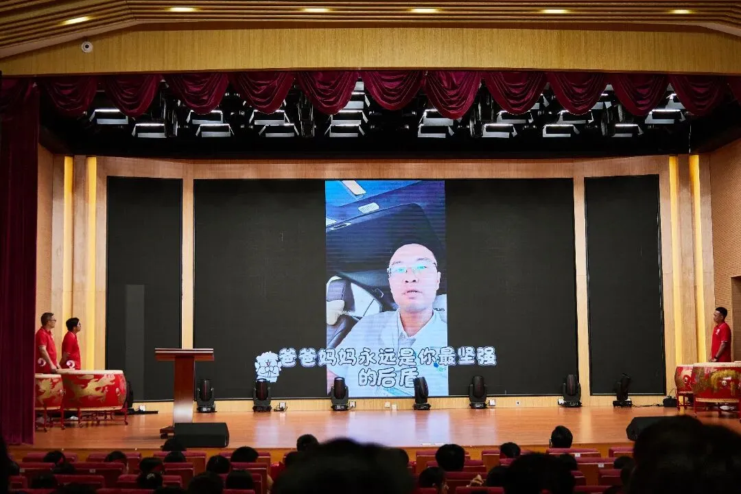 百日砺剑,六月扬眉——凤凰学校中考百日誓师,燃动青春赴征程! 第30张