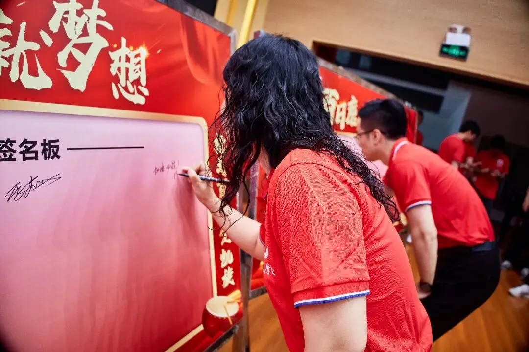 百日砺剑,六月扬眉——凤凰学校中考百日誓师,燃动青春赴征程! 第46张