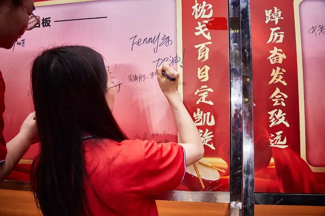 百日砺剑,六月扬眉——凤凰学校中考百日誓师,燃动青春赴征程! 第49张