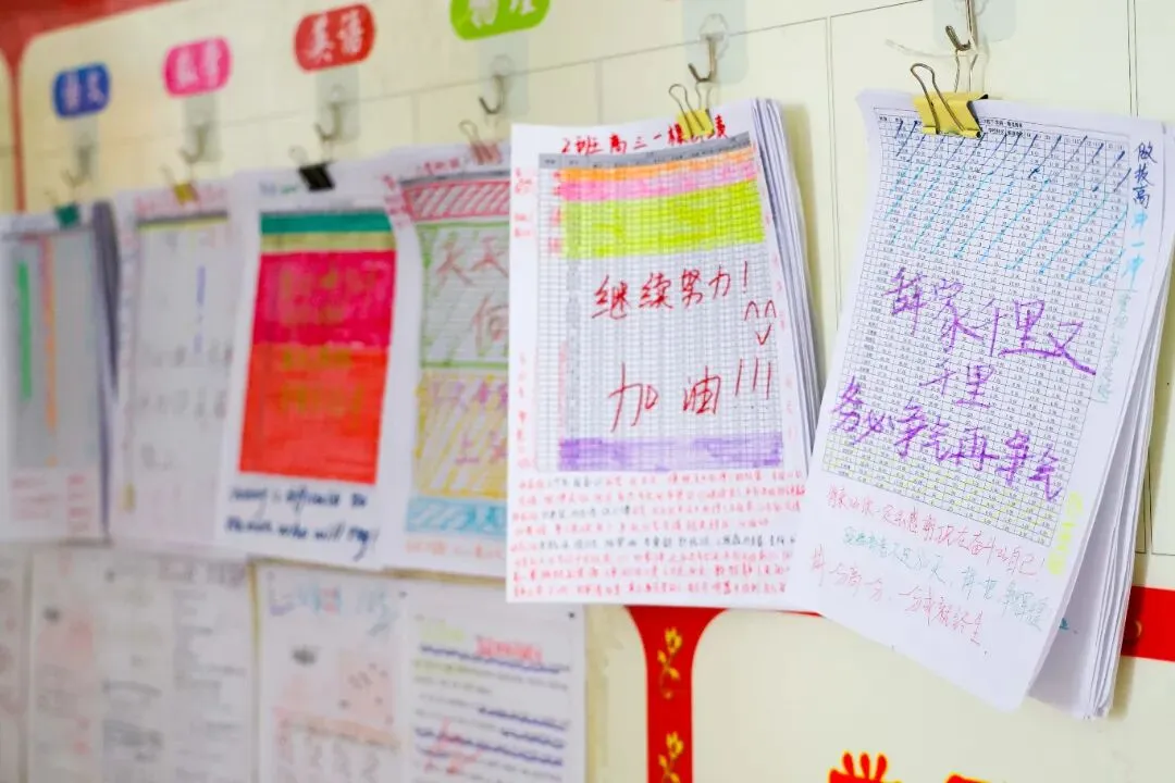 承德普臻中学丨优秀试卷“出道”!跟着榜样,来一场看得见的成长对话 第37张