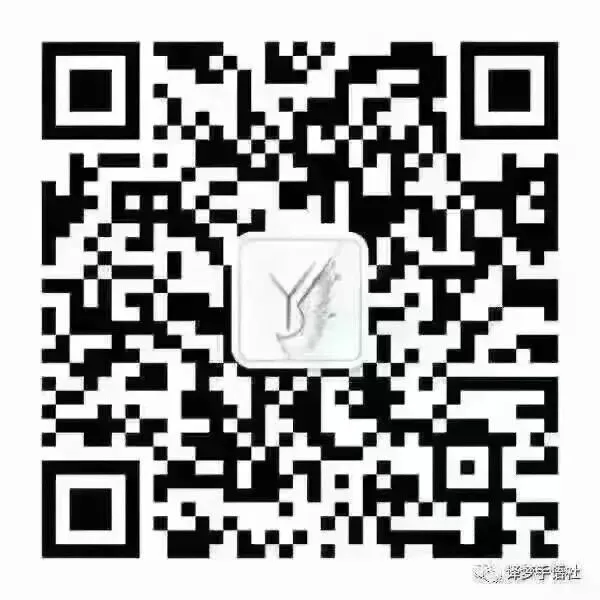 “明眸善卷”盲人学生  试卷转化志愿活动 第16张