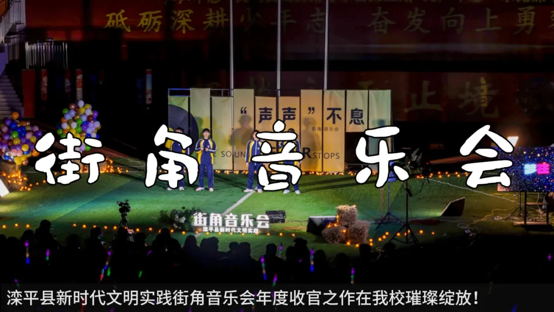 承德普臻中学丨优秀试卷“出道”!跟着榜样,来一场看得见的成长对话 第47张