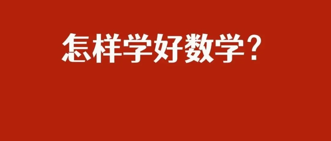 公布一下接下来的试卷解析计划!——附浙江各地高三二模及高一、高二期中时间表 第13张