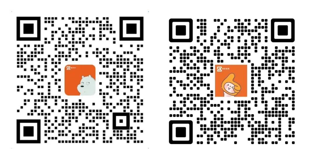 数量有限!38套广州教师历年真题上线! 第1张 数量有限!38套广州教师历年真题上线! 第1张