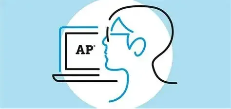 【附真题】2026 AP 机考全攻略|小白考前必看 第2张