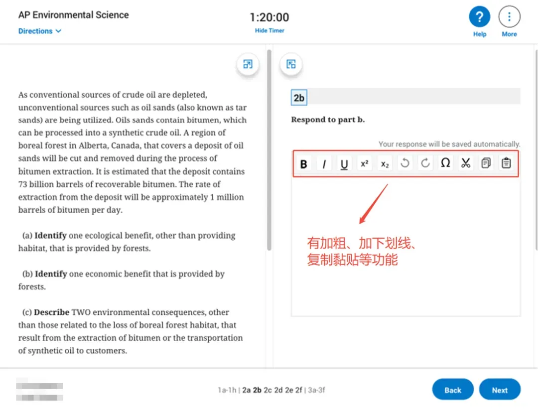 【附真题】2026 AP 机考全攻略|小白考前必看 第12张
