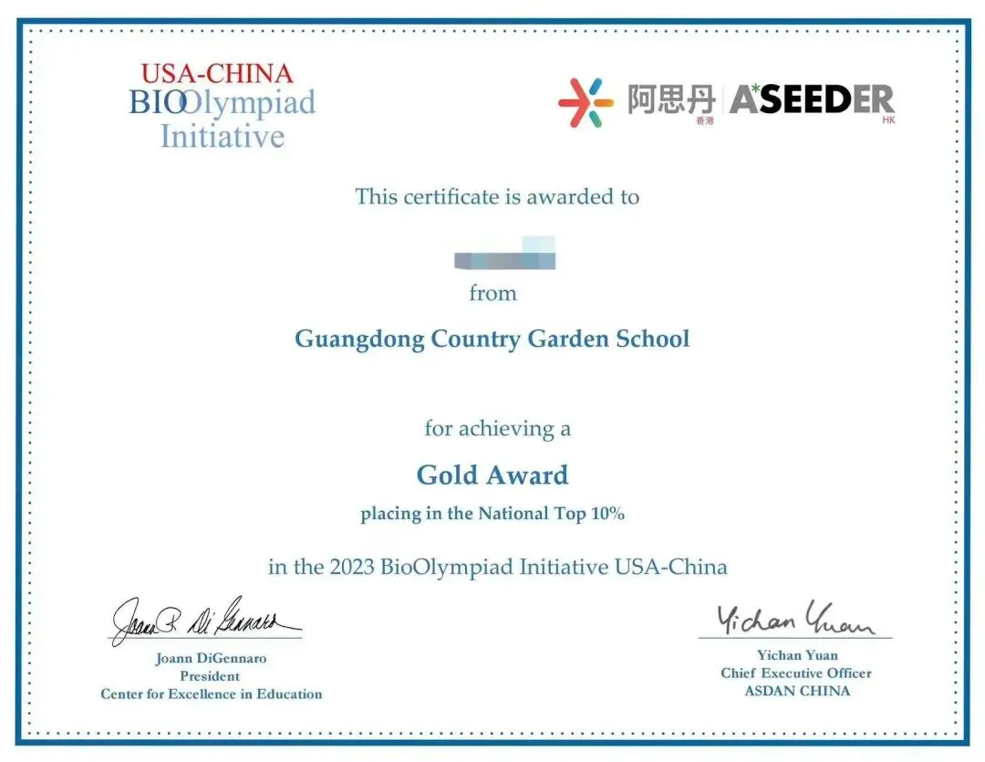 【附真题】2026 AP 机考全攻略|小白考前必看 第39张