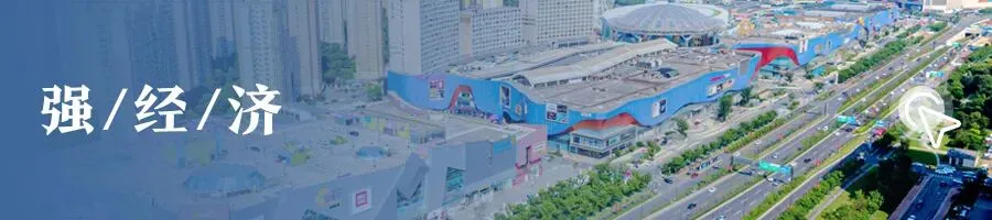 水润民生 泰山街道以实干作答治水试卷 第18张