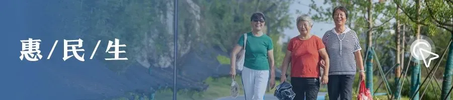 水润民生 泰山街道以实干作答治水试卷 第20张