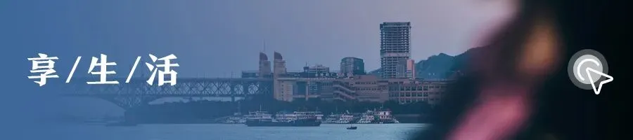 水润民生 泰山街道以实干作答治水试卷 第21张