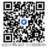 2026年英语专业八级(专八)真题附参考答案【下载链接】完整版 第1张