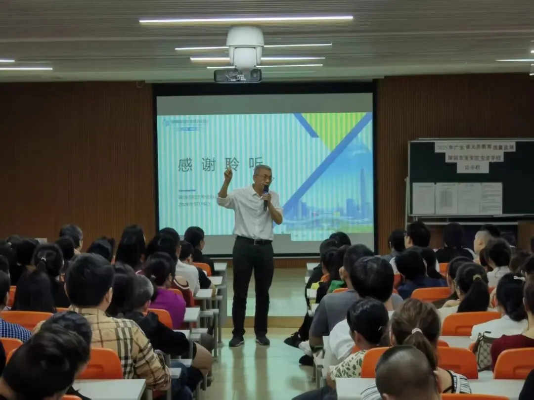 家校同心 共筑中考梦 第10张