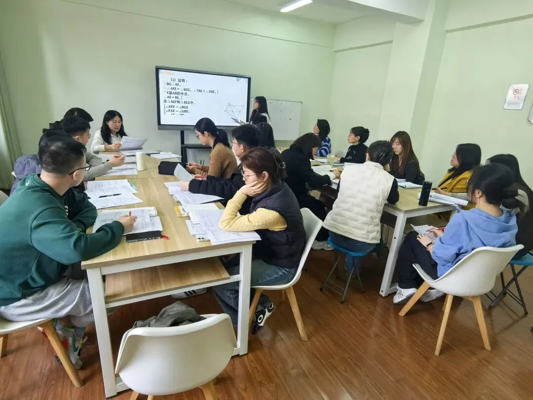 【启元•教学科研】研真题•明方向•细策略——青岛启元学校初中数学组开展中考专题教研活动 第3张 【启元•教学科研】研真题•明方向•细策略——青岛启元学校初中数学组开展中考专题教研活动 第3张