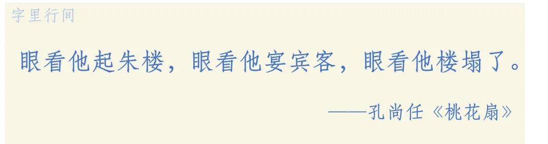 真题研做| 2024湖北高考政治第9题:胎儿有继承权吗? 第1张