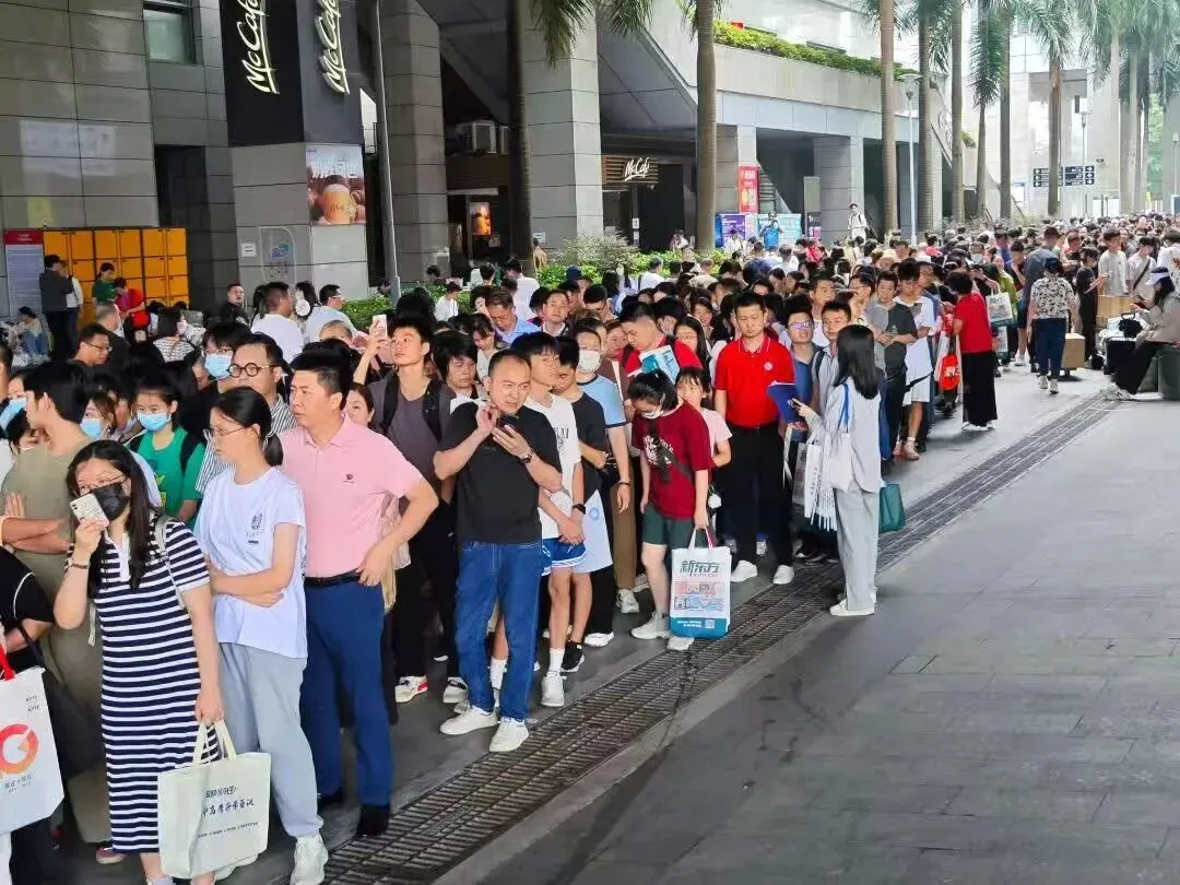 重磅!2026年广州中考、高考现场咨询会来了! 第3张