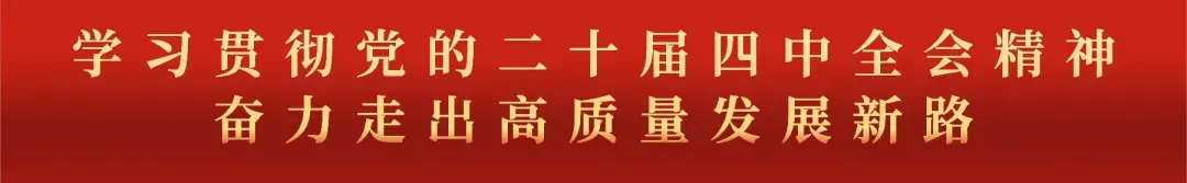 江龙中学:冲刺誓师 凝心聚力迎战中考 第1张