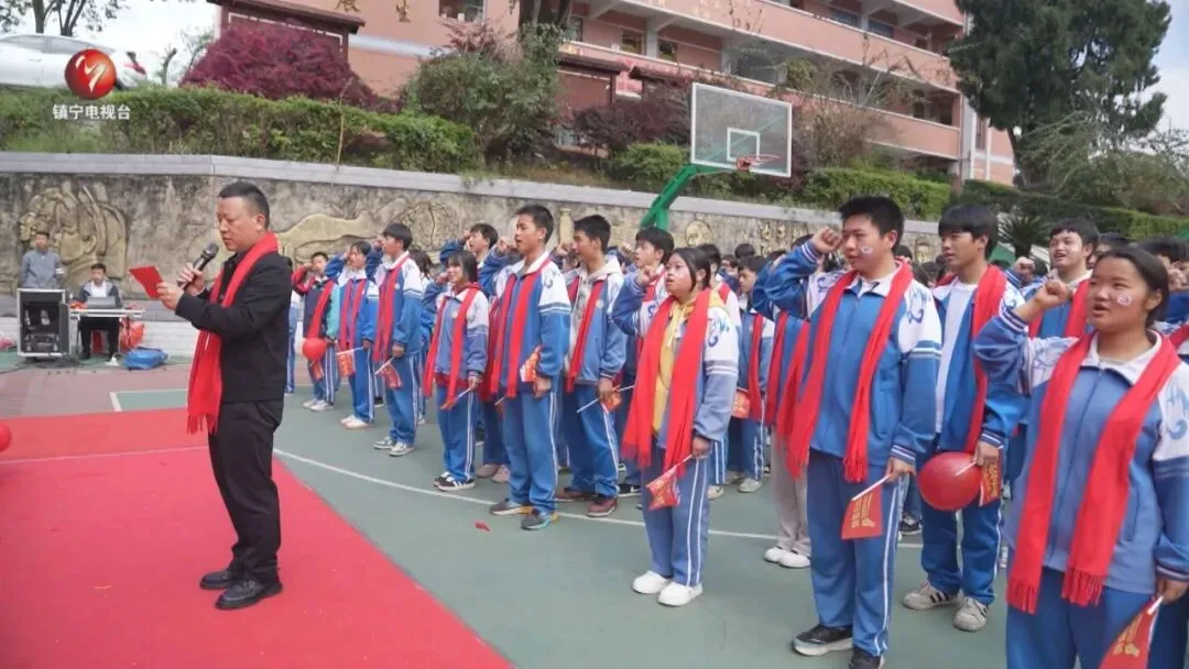 江龙中学:冲刺誓师 凝心聚力迎战中考 第3张