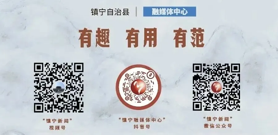 江龙中学:冲刺誓师 凝心聚力迎战中考 第5张