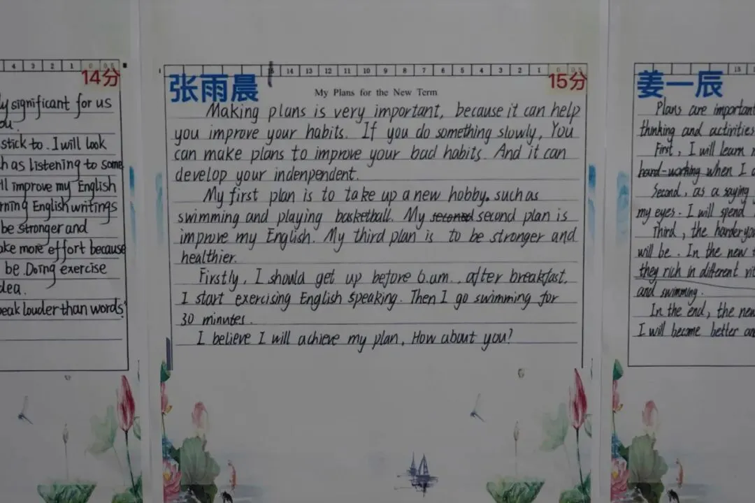 决胜中考 笔下生辉——初三英语作文优秀作品展 第13张 决胜中考 笔下生辉——初三英语作文优秀作品展 第13张