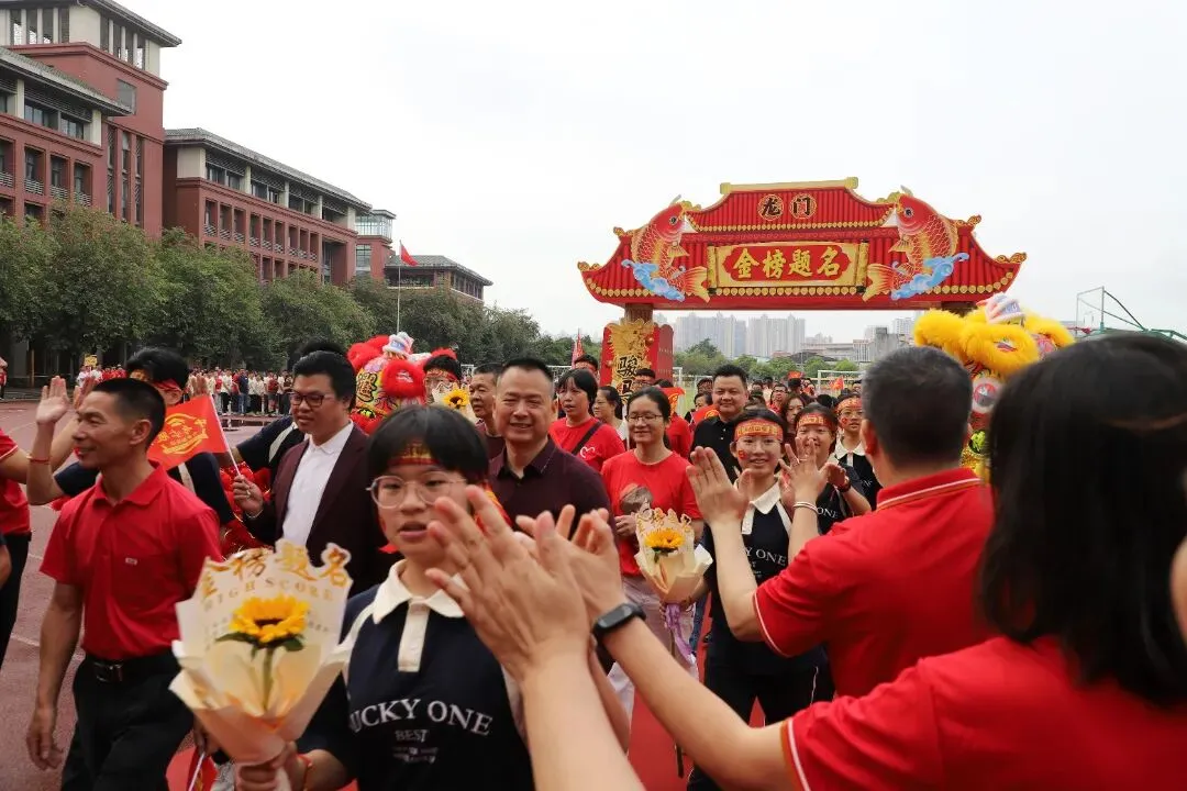 燃定乾坤,百日飞驰战中考——顺德一中龙江外国语学校举办2026届九年级百日誓师大会 第16张