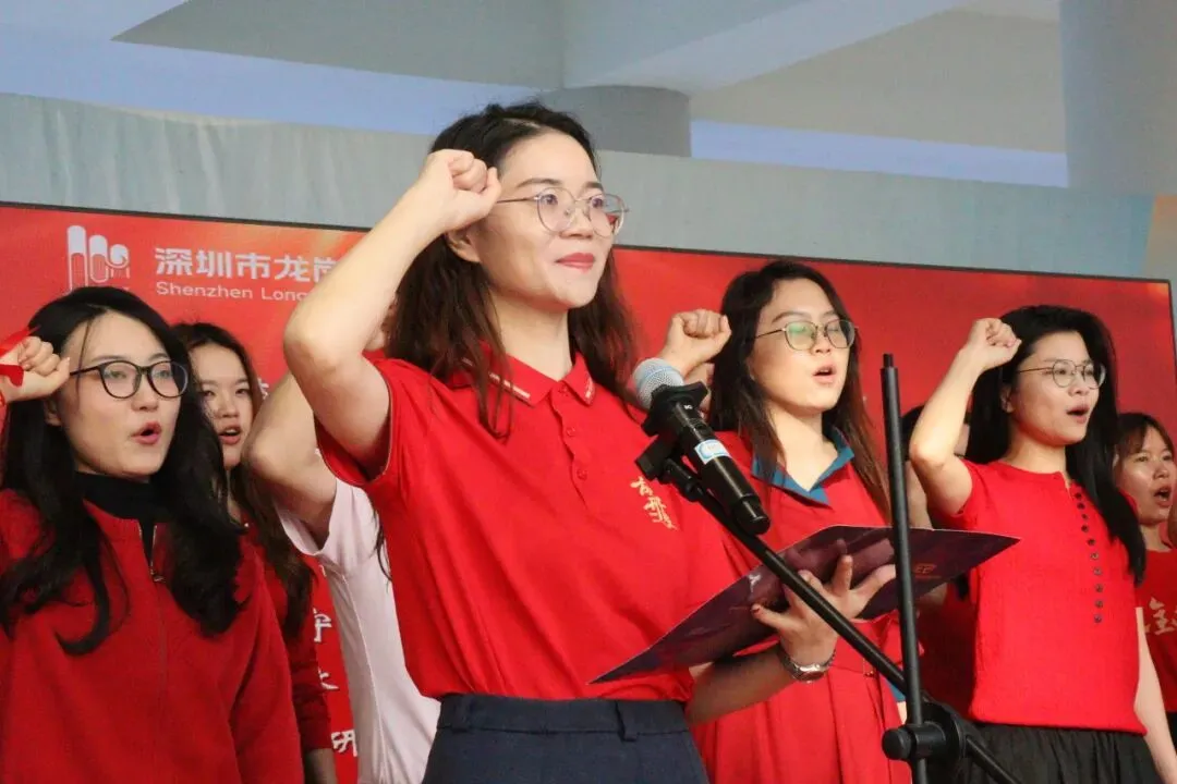 吉实德育||砺剑冲刺 逐梦中考 吉华实验学校 2026 届九年级中考誓师大会 第4张