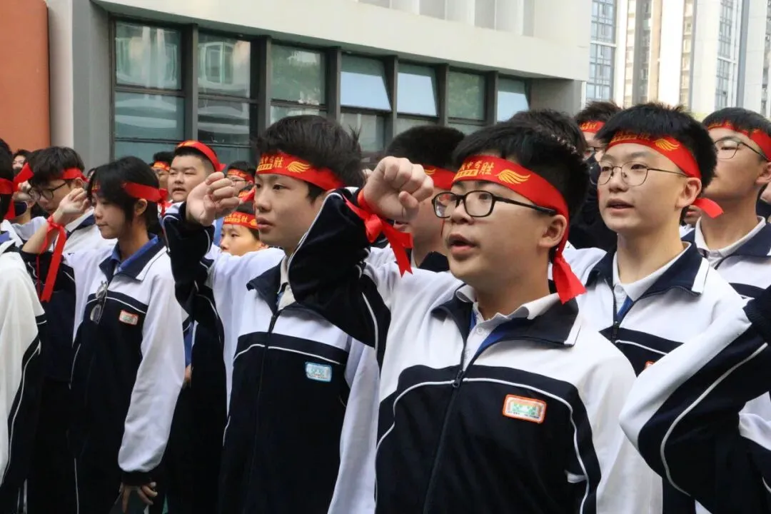 吉实德育||砺剑冲刺 逐梦中考 吉华实验学校 2026 届九年级中考誓师大会 第11张