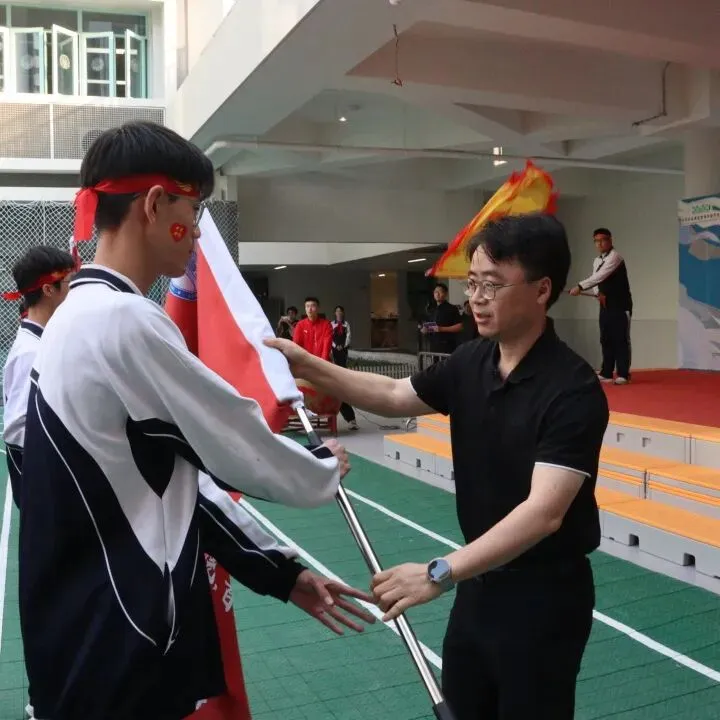 吉实德育||砺剑冲刺 逐梦中考 吉华实验学校 2026 届九年级中考誓师大会 第17张