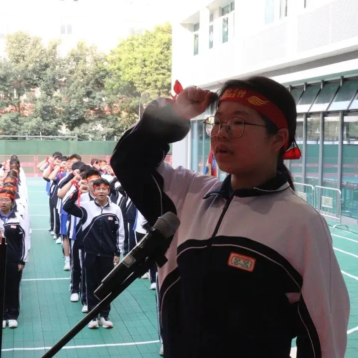 吉实德育||砺剑冲刺 逐梦中考 吉华实验学校 2026 届九年级中考誓师大会 第25张