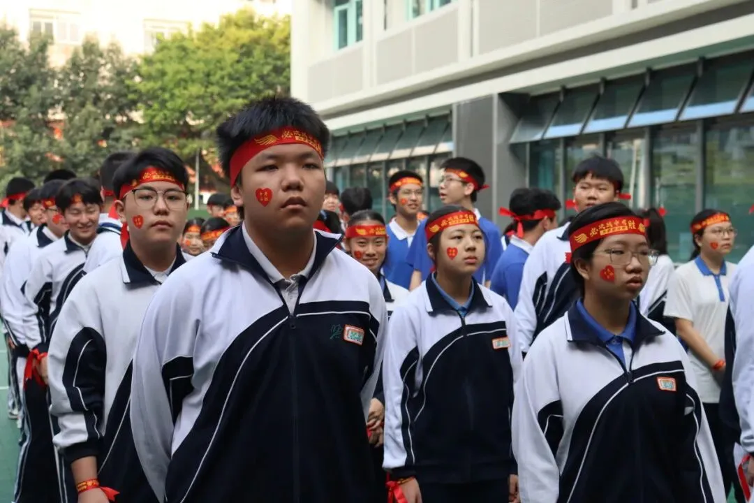 吉实德育||砺剑冲刺 逐梦中考 吉华实验学校 2026 届九年级中考誓师大会 第35张