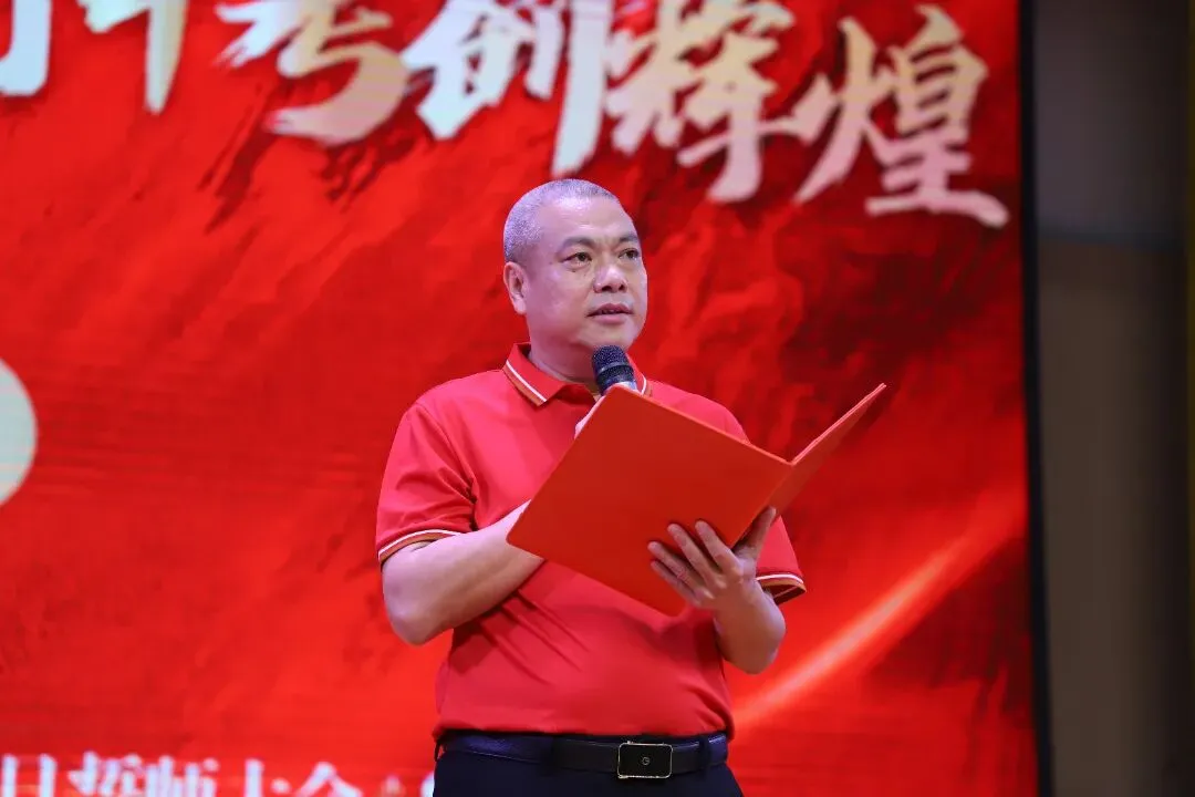 燃定乾坤,百日飞驰战中考——顺德一中龙江外国语学校举办2026届九年级百日誓师大会 第45张