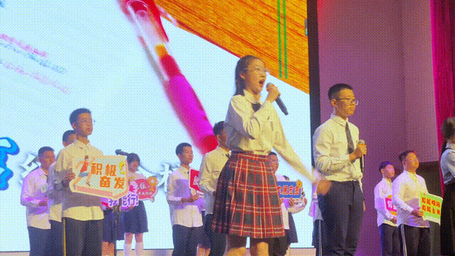 【中考——看三鑫】实力见证,一骑绝尘,遥遥领先!砺剑百日,三鑫必胜! 第25张