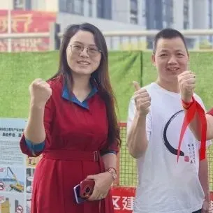 吉实德育||砺剑冲刺 逐梦中考 吉华实验学校 2026 届九年级中考誓师大会 第38张