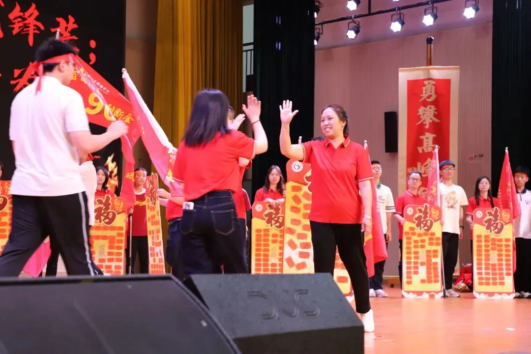 燃定乾坤,百日飞驰战中考——顺德一中龙江外国语学校举办2026届九年级百日誓师大会 第58张