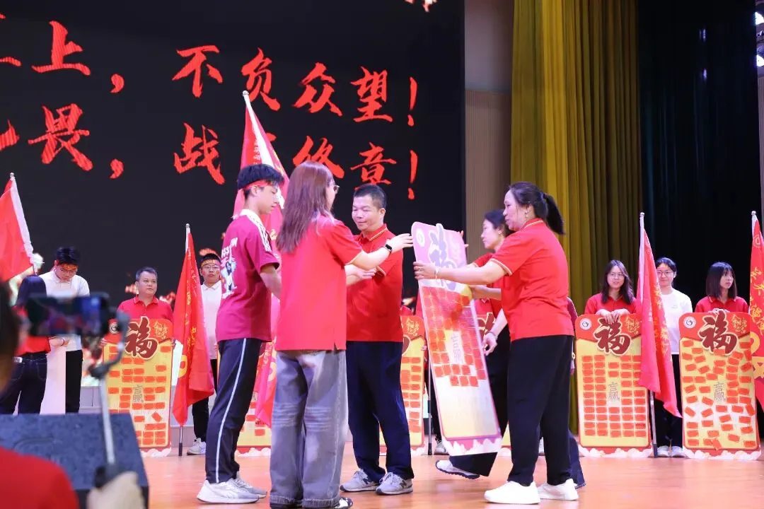 燃定乾坤,百日飞驰战中考——顺德一中龙江外国语学校举办2026届九年级百日誓师大会 第59张