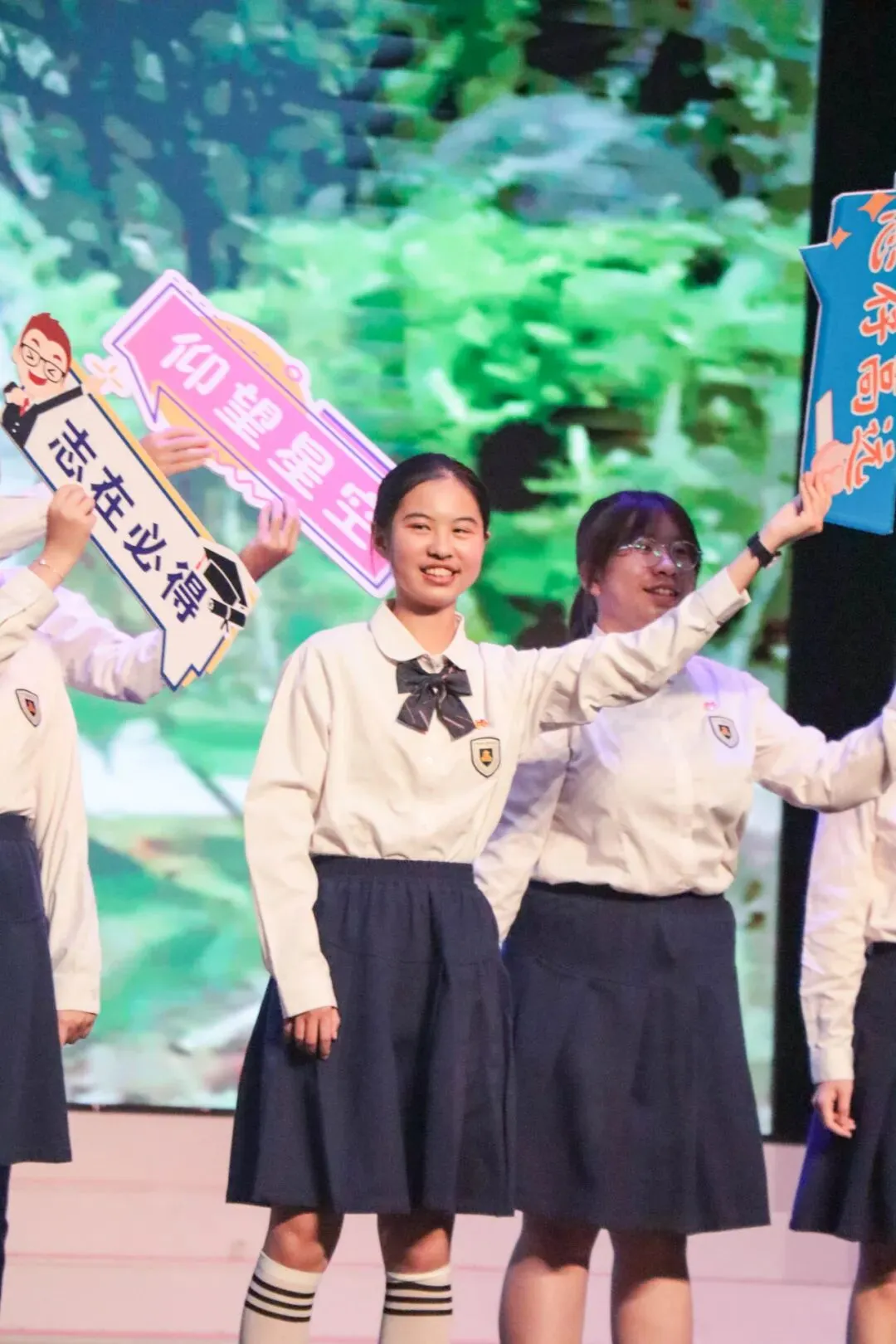 【中考——看三鑫】实力见证,一骑绝尘,遥遥领先!砺剑百日,三鑫必胜! 第31张